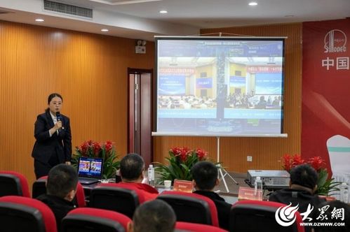 勝利油田專(zhuān)業(yè)化服務(wù)及產(chǎn)品互供交流展覽會(huì)舉辦業(yè)務(wù)沙龍電力專(zhuān)場(chǎng)