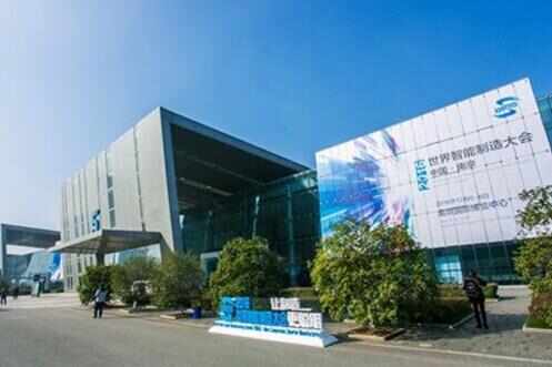 宜科智慧工廠解決方案亮相首屆世界智能制造大會(huì) 引領(lǐng)未來(lái)制造新趨勢(shì)