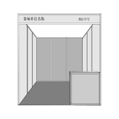 專業高效，打造完美展示空間 深圳八棱柱展臺與標準展位綜合租賃服務解析