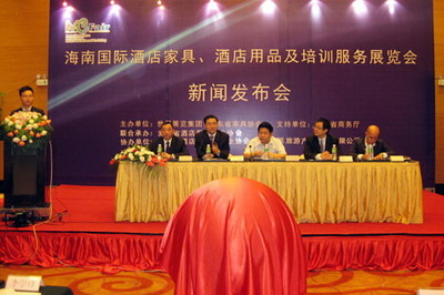 海南國際酒店家具、用品及培訓服務展會將于明年5月啟幕，引領行業新風向