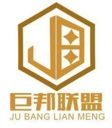 深圳前海巨邦信息科技與巨惠文化 數(shù)字化轉(zhuǎn)型浪潮中的創(chuàng)新實(shí)踐者