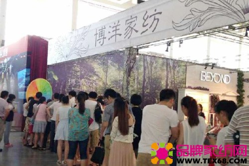 博洋家紡 2013寧波婚博會(huì)相親大會(huì)，巨惠背后的文化與溫情