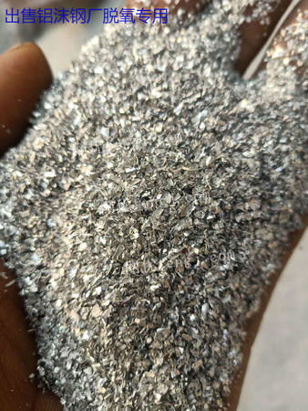 江蘇有色金屬供應(yīng)與出售信息匯總 供求圖片欄目一覽