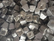 有色金屬供求信息 第357頁(yè) | 91再生 有色金屬市場(chǎng)動(dòng)態(tài)